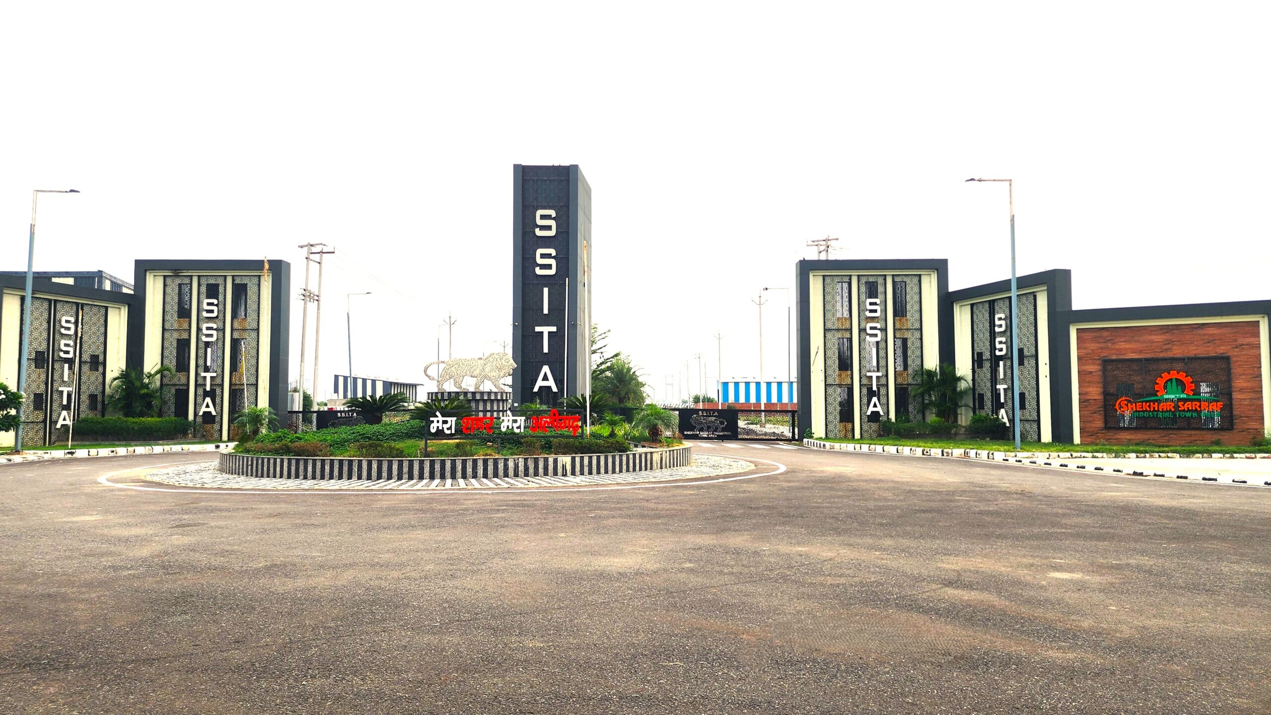 ssita-industrial-town-main-gate-aligarh