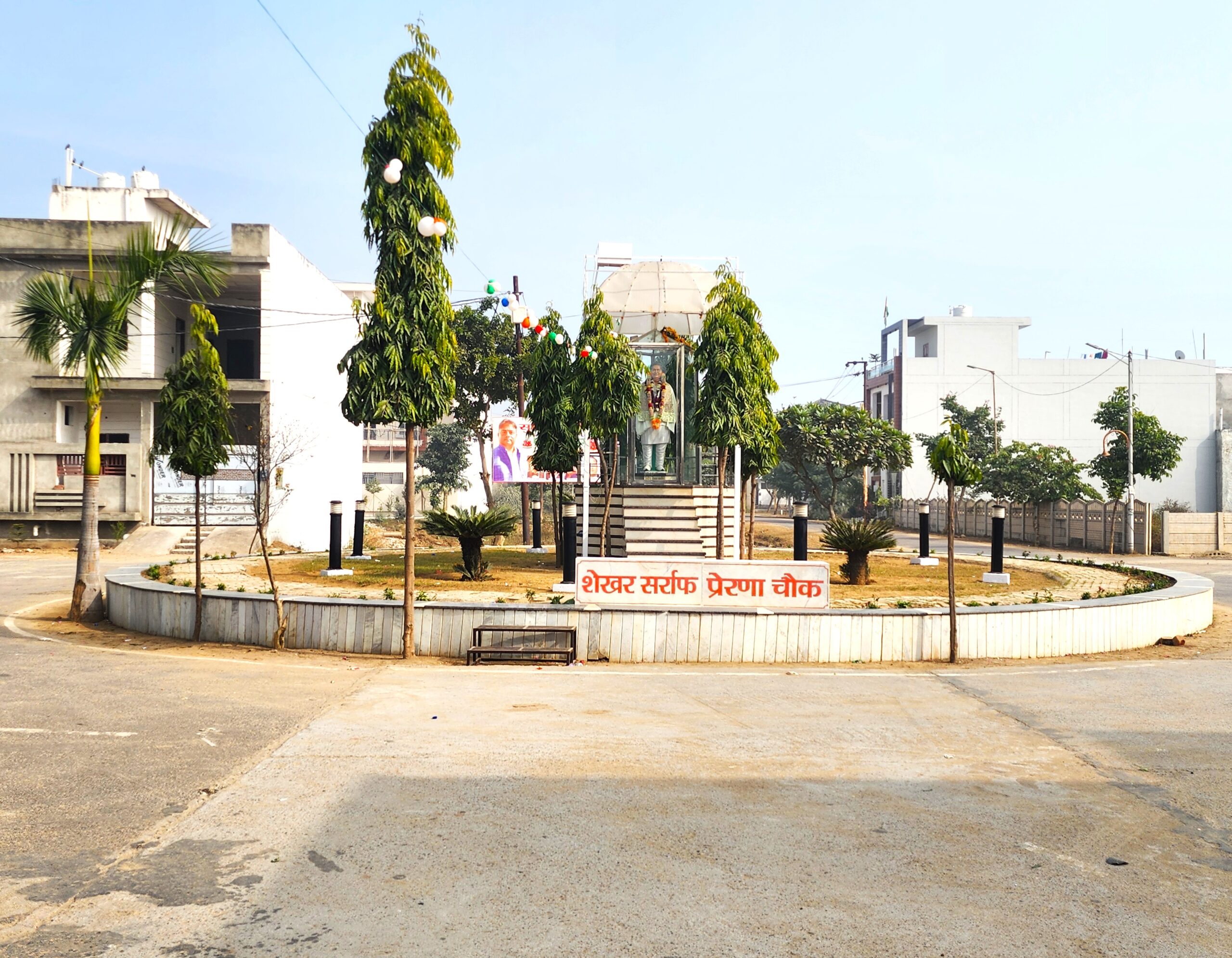 samridhi-township-shekhar-sarraf-chauk-aligarh