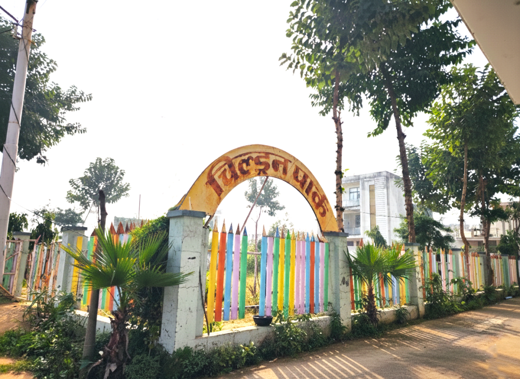 samridhi-township-children-park-aligarh