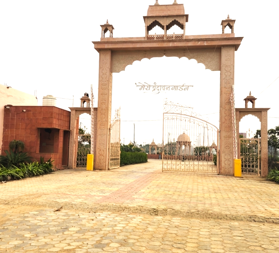 entry-gate-vrindavan-garden-aligarh
